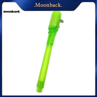 &lt;moonback&gt; ปากกาหมึก แบบมองไม่เห็น มีไฟ UV ในตัว เครื่องเขียน สําหรับนักเรียน ของขวัญ