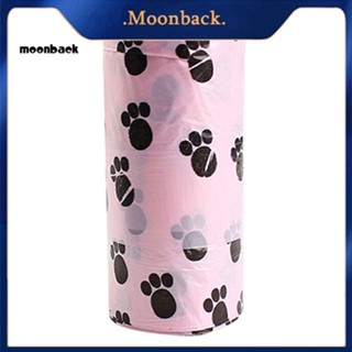 &lt;moonback&gt; เครื่องจ่ายน้ํามูก ย่อยสลายได้ สําหรับสัตว์เลี้ยง สุนัข 1 ม้วน 15 ชิ้น