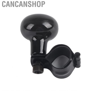 Cancanshop Car Steering Wheel Ball Universal Heavy Duty Knob Spinner Handle Black