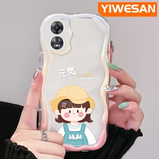 เคสโทรศัพท์มือถือแบบนิ่ม ใส กันกระแทก ลาย Vigorous Girl สีมาการอง สีครีม แฟชั่น สําหรับ OPPO A58 5G A58X 5G A78 5G A1X 5G A55 5G A98 5G F23 5G A1 5G