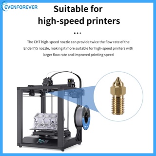 Ev หัวฉีดทองเหลือง ไหลสูง สําหรับเครื่องพิมพ์ 3D 7 5 CHT