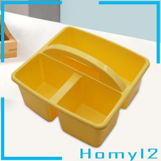 [HOMYL2] กล่องเก็บขวดน้ํา แบบตั้งโต๊ะ พร้อมที่จับ แบ่งช่องได้ สําหรับหอพัก โน๊ตบุ๊ค