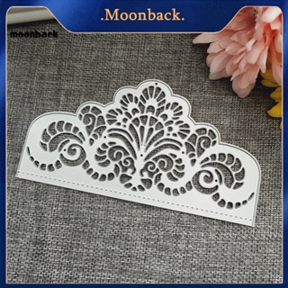 &lt;moonback&gt; แม่พิมพ์ตัด ลายนูน เหล็กคาร์บอน สําหรับการ์ดอวยพร DIY