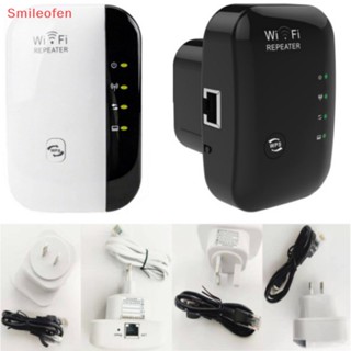 [Smileofen] เราเตอร์ขยายสัญญาณ WiFi ไร้สาย ปลั๊ก EU 300Mbp