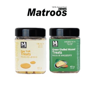 [Matroos Pet] ขนมไข่แดงแช่แข็ง (อบแห้ง) 80 กรัม / หอยเชลล์ สีเขียว 40 กรัม สําหรับสุนัข