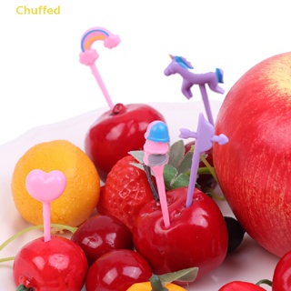 Chuffed&gt; ส้อมจิ้มผลไม้ เบนโตะ อาหารกลางวัน รูปม้าน่ารัก สําหรับเด็ก 6 ชิ้น