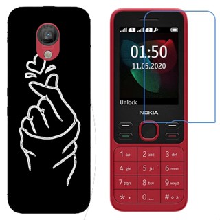 เคสโทรศัพท์มือถือ แบบนิ่ม ป้องกันรอยหน้าจอ ป้องกันการระเบิด สําหรับ Nokia 150 2020 125 2020