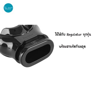 อุปกรณ์ดำน้ำ Nautilus Scuba Diving Mouthpiece เม้าพีช ดำน้ำ