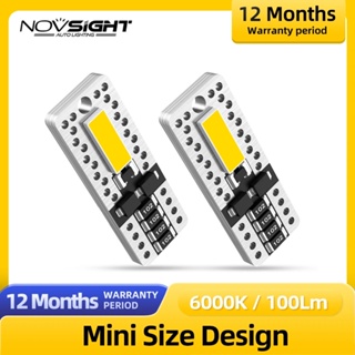 NOVSIGHT ไฟ LED โคมไฟเพดานรถยนต์ 7020 SMD ไฟ LED แผนที่ 6000K 12V 100LM อ่านสัญญาณไฟจอดรถอัตโนมัติ