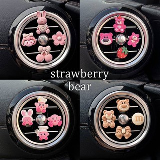 Car Air Conditioner Air Outlet Decoration Female Car Interior Design Strawberry Bear Small Ornaments Cute Ins Internet Celebrity Car Accessories 7El0