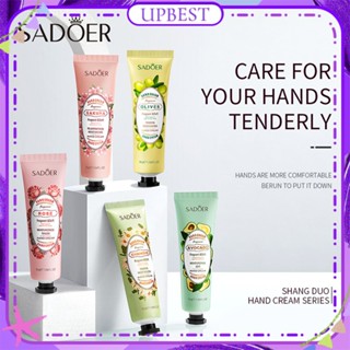 ♕Sadoer ฝัง Hand Cream Hydrating Nourishing ป้องกันแห้งแตก Mild ไม่ระคายเคือง Brightening Skin Color Body Care 30G Upbest