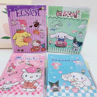 Sanrio ใหม่ สมุดโน้ต ลายการ์ตูนสุนัขคุโรมิ ข้าวโพด พื้นผิวยาง พร้อมปากกาลูกลื่น สมุดโน้ตนักเรียน สมุดสี สมุดทํามือ