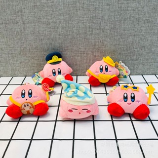 ของเล่นตุ๊กตา Nintendo Kirby ขนาด 8 ซม.