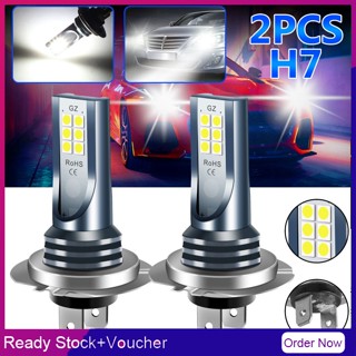Shine ชุดหลอดไฟตัดหมอก Led H7 110w 30000lm สว่างมาก 6000k สีขาว สําหรับรถยนต์ 2 ชิ้น