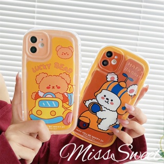 เคสโทรศัพท์มือถือ แบบนิ่ม ลายการ์ตูนหมี และกระต่าย สําหรับ iPhone 14 13 12 11 Pro Max X XR Xs Max 8 7 6 6s Plus SE 2020