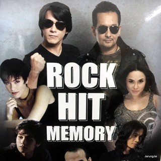 usb rock hit memory ยินยอม อัสนี วสันต์ เอาไปเลย ไมโคร ซมซาน loso นูโว ป้าง นครินทร์ บิลลี่ อินคา mp3 usb gmm