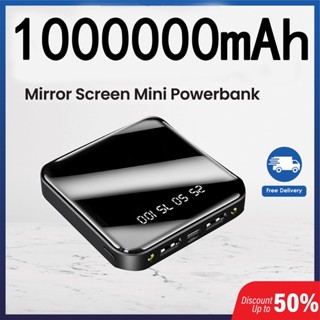 100000Mah พาวเวอร์แบงค์ ขนาดเล็ก หน้าจอกระจกชาร์จเร็ว