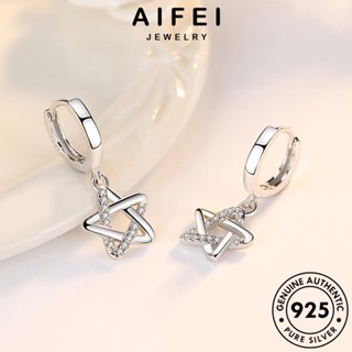 AIFEI JEWELRY หนีบ เงิน 925 ผู้หญิง แฟชั่น แท้ ต้นฉบับ เจาะดาวห้าแฉกออก เกาหลี ห่วง Silver เครื่องประดับ เครื่องประดับ ตุ้มหู ต่างหู มอยส์ซาไนท์ไดมอนด์ E371