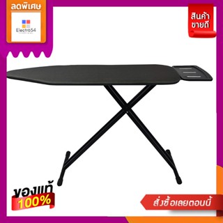 โต๊ะรีดผ้าไอน้ำขนาด 38X122 ซม.#1548HTZSTEAM IRONING BOARD 38X122 CM.#1548HTZ