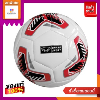 GSฟุตบอลหนังเย็บลายตัวGรุ่นลาติโน่เบอร์5GS STITCHING BALL # G PATTERN