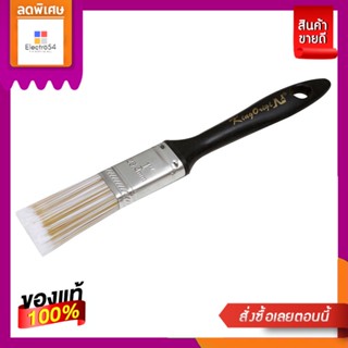 แปรงทาสี POLYESTER #FD05555 1 นิ้ว อุปกรณ์ทาสีKINGORIGIN 1" #FD05555 POLYESTER BRUSH