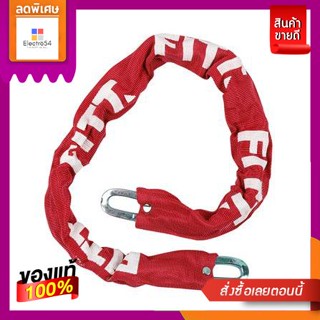 [พร้อมส่ง] โซ่คล้องทั่วไป 80 CM X 7 MM สีแดง โซ่กุญแจ โซ่คล้อง CHAIN WITH RED COVERED