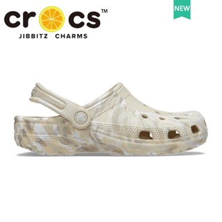 Crocs รองเท้าชายหาด แบบนิ่ม ลายหินอ่อน สไตล์คลาสสิก น้ําหนักเบา ใส่สบาย สําหรับเดินทาง|206867