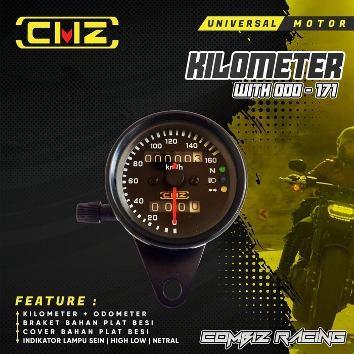มาตรวัดความเร็วกิโลเมตรพร้อมมอเตอร์สากล Oddo