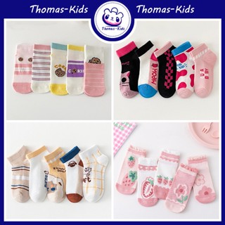 [THOMAS Kids] 1-12 ปี ถุงเท้าผ้าฝ้าย ผ้าตาข่าย ระบายอากาศ ใส่สบาย หลายสไตล์ น่ารัก สําหรับเด็กผู้หญิง