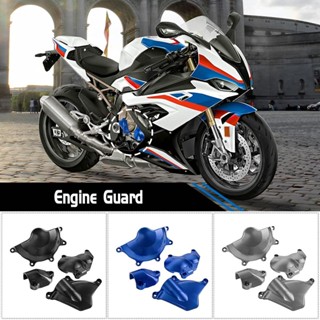 กรอบป้องกันเครื่องยนต์ อุปกรณ์เสริม สําหรับ BMW S1000RR 2019 2020 2021 S1000XR 2020 2021