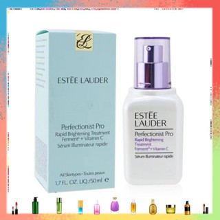 Estee Lauder Perfectionist Pro Rapid Brightening Treatment Ferment + Vitamin C 50ml