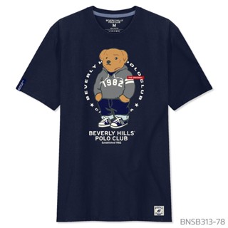 [S-5XL] Beverly Hills Polo Club เสื้อยืดคอกลมแขนสั้น  Classic Bear