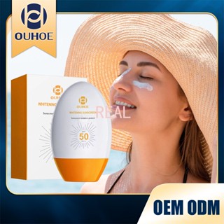 CYREAL Ouhoe สีขาวสดใสครีมกันแดดครีมไวท์เทนนิ่งกันแดดครีมกันแดด Spf50รังสียูวีกันแดดใบหน้าและร่างกาย