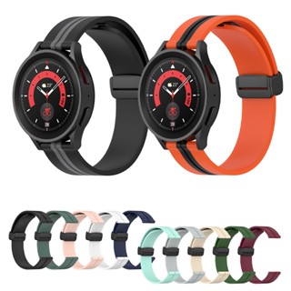 20/22 มม.สายนาฬิกาสากลสำหรับ Huawei Watch2 กีฬา/GT2/GT3 42 มม.แม่เหล็กสร้อยข้อมือสมาร์ทนาฬิกาสายรัดข้อมือสำหรับ Amazfit GTR4/GTR3/GTR3Pro
