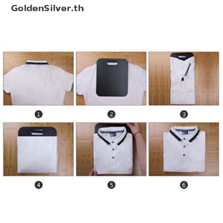 Goldensilver แผ่นบอร์ดพับได้ สีเงิน สําหรับจัดเก็บเสื้อผ้าเด็ก และผู้ใหญ่