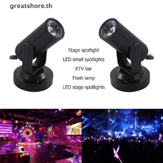 Greatshore ไฟสปอตไลท์ RGBW 1W LED สําหรับเวที ปาร์ตี้ DJ DISCO DMX TH