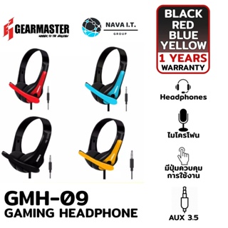 COINSคืน15%⚡FB9JMZV6⚡ GEARMASTER GMH-09 GAMING HEADPHONE รับประกัน 1ปี