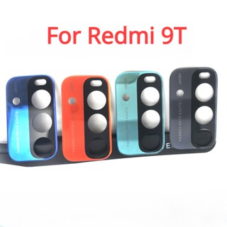 ใหม่ เลนส์กระจกกล้องด้านหลัง พร้อมกาว แบบเปลี่ยน สําหรับ Xiaomi Redmi 9T