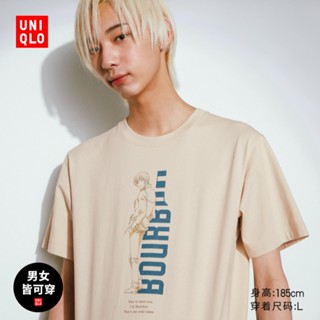 Uniqlo เสื้อยืดแขนสั้น พิมพ์ลายนักสืบโคนัน สําหรับผู้ชาย ผู้หญิง (UT)