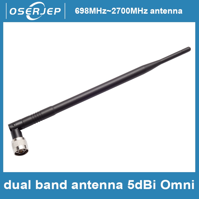 2G 3G 4G LTE indoor antenna GSM 3G dual band booster antenna 5dBi Omni antenna