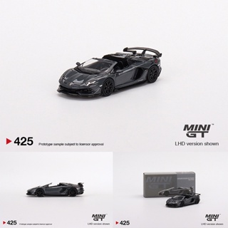 โมเดลรถยนต์ของเล่น 1:64 LP700 Aventador SVJ Roadster Griglo Telesto 425