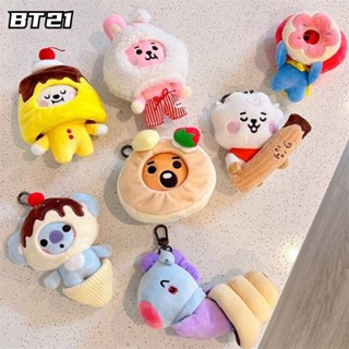 พวงกุญแจ จี้ตุ๊กตา KPOP BTS BT21 TATA COOKY CHIMMY KOYA ถอดออกได้