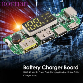 Norman บอร์ดโมดูลชาร์จแบตเตอรี่ลิเธียม หน้าจอดิจิทัล LED USB 18650 5V 2.4A ทนทาน Micro Type-C