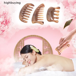 [highbuying] หวีเรซิ่นธรรมชาติ 1 ชิ้น สําหรับนวดหนังศีรษะ สปา