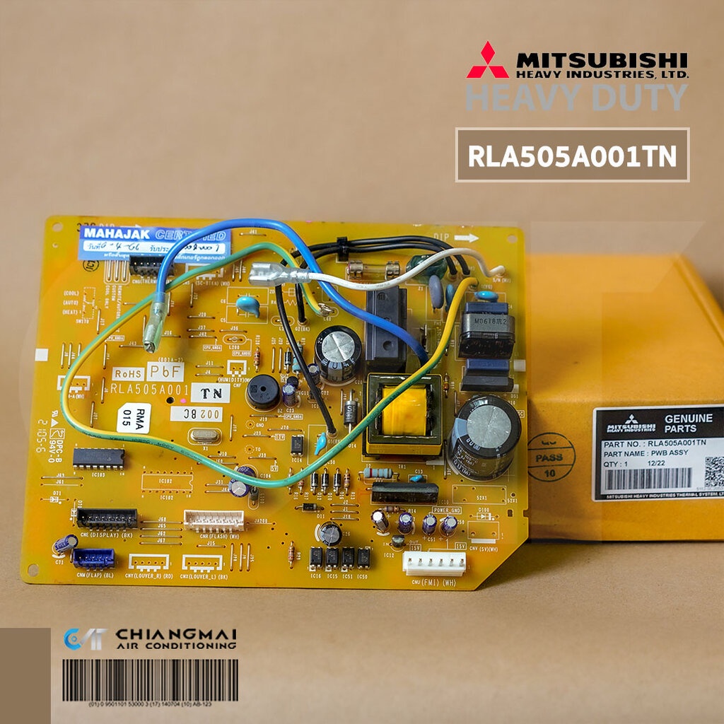 RLA505A001TN แผงวงจรแอร์ Heavy Duty แผงบอร์ดแอร์ เฮฟวี่ดิวตี้ บอร์ดคอยล์เย็น รุ่น DXK18CXV-W1, SRK18