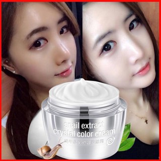 [LENA] พร้อมส่ง! บีบีครีม คอนซีลเลอร์ รองพื้น ไวท์เทนนิ่ง เครื่องสําอาง สําหรับแต่งหน้า