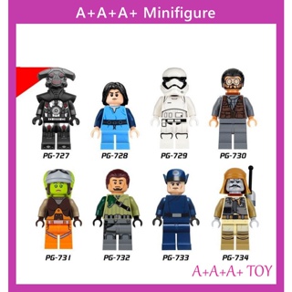 ฟิกเกอร์ Pg8066 Imperial Judge Bodilukbao Oboba Fett Storm Soldier Building Blocks ของเล่นสําหรับเด็ก