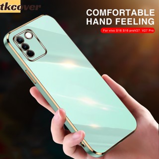 เคสโทรศัพท์มือถือแบบนิ่ม TPU บางมาก กันกระแทก หรูหรา สําหรับ Vivo V27 5G Pro V27e X90 Pro IQOO 11 Pro