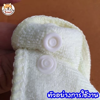 กระดุมแป็ก T5=12mm แพ็ค100ชุด(400ชิ้น) กระดุมปุ่มกดพลาสติ๊ก กระดุมสแน๊ป อุปกรณ์ตอก Snap plastic
