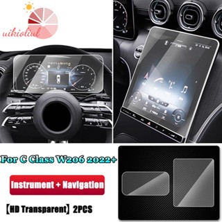 ฟิล์มกระจกนิรภัยกันรอยหน้าจอนําทาง GPS สําหรับ Mercedes Benz C-Class W206 2022+ 2 ชิ้น